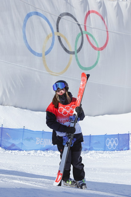 Zoe Atkin standing at the bottom of the halfpipe